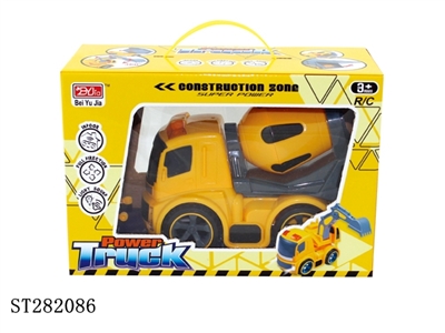 R/C CAR - ST282086