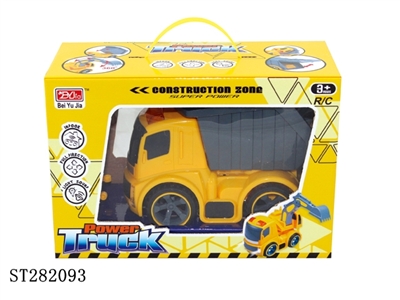 R/C CAR - ST282093