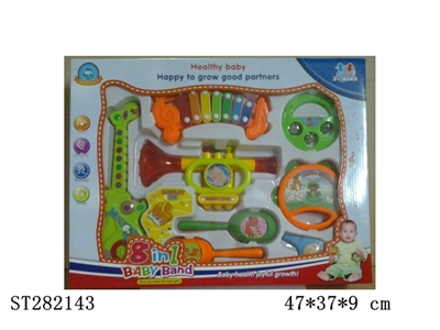 8IN1 MUSICAL INSTRUMENT - ST282143