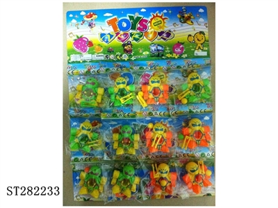 PINBALL TOYS - ST282233