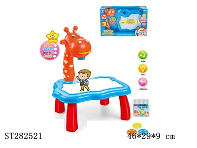 B/O PROJECTOR PAINTING PLAY - ST282521