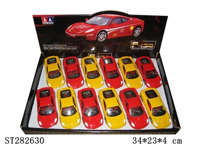 1:43METAL PULL BACK CAR - ST282630