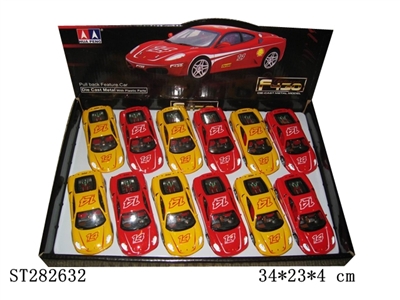 1:43METAL PULL BACK CAR - ST282632