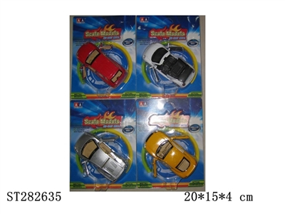 1:32METAL PULL BACK CAR - ST282635