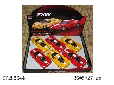 1:30METAL PULL BACK CAR - ST282644