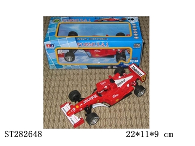1:24METAL PULL BACK CAR W/LIGHT、MUSIC - ST282648