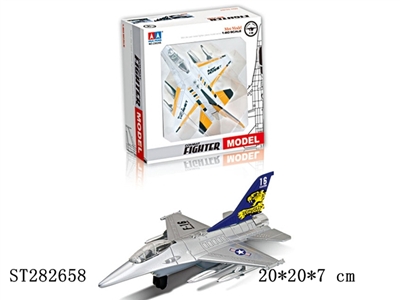 1:80回力合金F-16战斗机带声音+灯光(带展示架) - ST282658