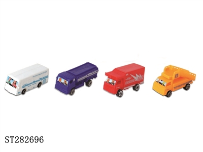 AIRPORT MODEL CARS (MIXED 4 KINDS) (2PCS/BAG) - ST282696