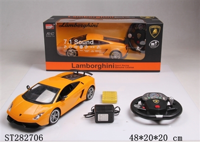 四通1:14授权兰博基尼LP570（小方向盘）带灯光 - ST282706
