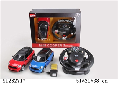 4W 1:14 R/C CAR W/LIGHT - ST282717