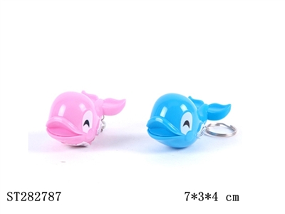 CARTOON DOLPHIN W/KEY RING  - ST282787