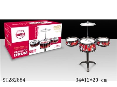 DRUMS - ST282884