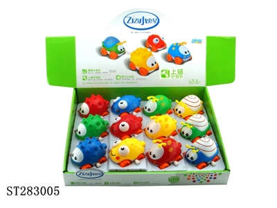 WIND-UP ANIMAL - ST283005