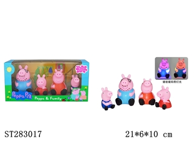 Peppa Pig - ST283017