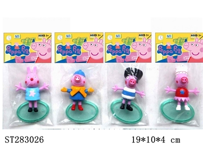 3-3.5 INCH PEPPA PIG WITH TRANSPARENT BASE - ST283026