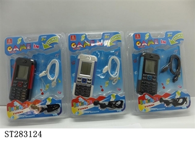 ELECTRONIC PLAYING GAMES SET W/LIGHT - ST283124