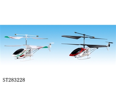 三通道红外线遥控直升飞机带陀螺仪 - ST283228
