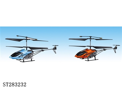 三通道红外线遥控直升飞机带陀螺仪 - ST283232