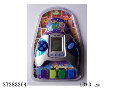 ELECTRONIC GAME - ST283264