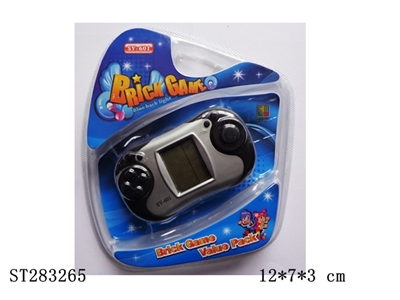 ELECTRONIC GAME - ST283265