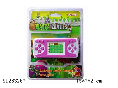 ELECTRONIC GAME - ST283267