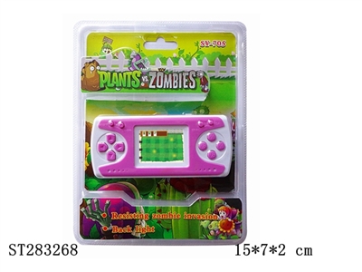 ELECTRONIC GAME - ST283268