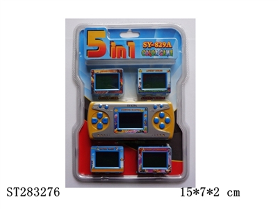 ELECTRONIC GAME - ST283276