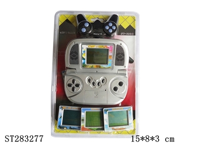 ELECTRONIC GAME - ST283277
