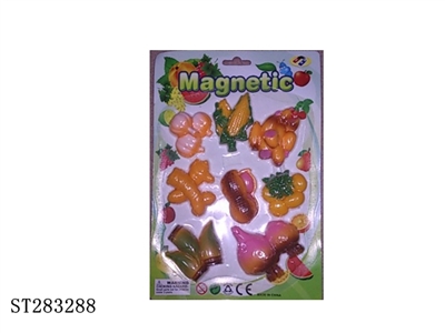 MAGNETIC GREENSTUFF - ST283288