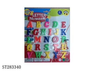 MAGNETIC LETTER - ST283340