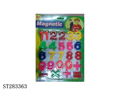 MAGNETIC FIGURE - ST283363