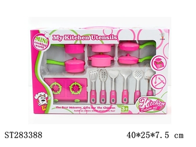 KITCHEN SET - ST283388