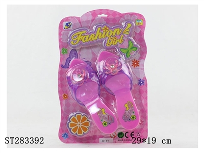 DECORATION SET - ST283392