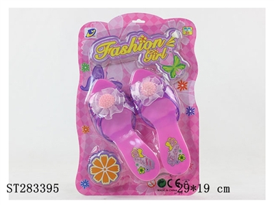DECORATION SET - ST283395
