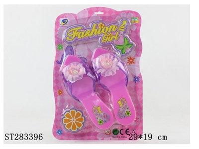 DECORATION SET - ST283396
