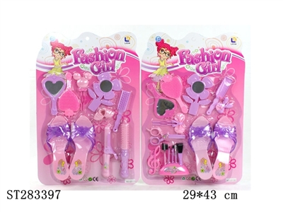 DECORATION SET - ST283397