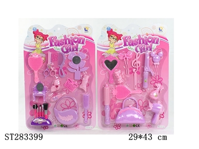 DECORATION SET - ST283399