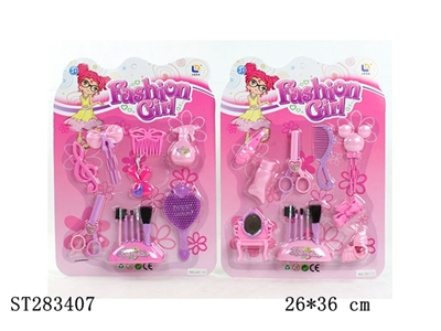 DECORATION SET - ST283407