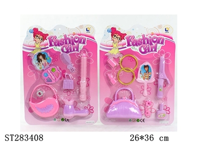 DECORATION SET - ST283408