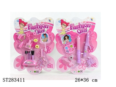 DECORATION SET - ST283411