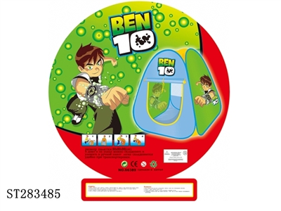 BEN10 - ST283485