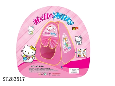 HELLO KITTY - ST283517