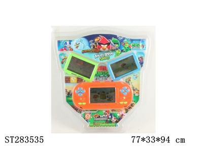  3IN1 ELECTRONIC PLAYING GAMES SET - ST283535