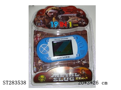 19IN1 ELECTRONIC PLAYING GAMES SET - ST283538