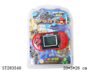10IN1 ELECTRONIC PLAYING GAMES SET - ST283540