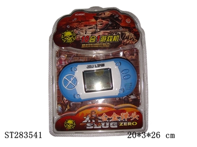 10IN1 ELECTRONIC PLAYING GAMES SET - ST283541