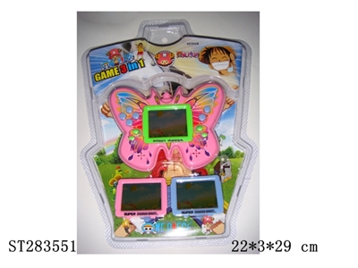3IN1 ELECTRONIC PLAYING GAMES SET - ST283551