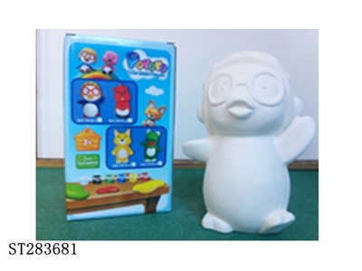 CERAMIC PAINTING - ST283681