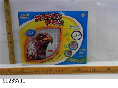 PUZZLE - ST283711