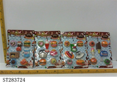 KITCHEN SET - ST283724